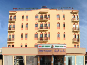  Bahla Hotel Apartments  Бахла